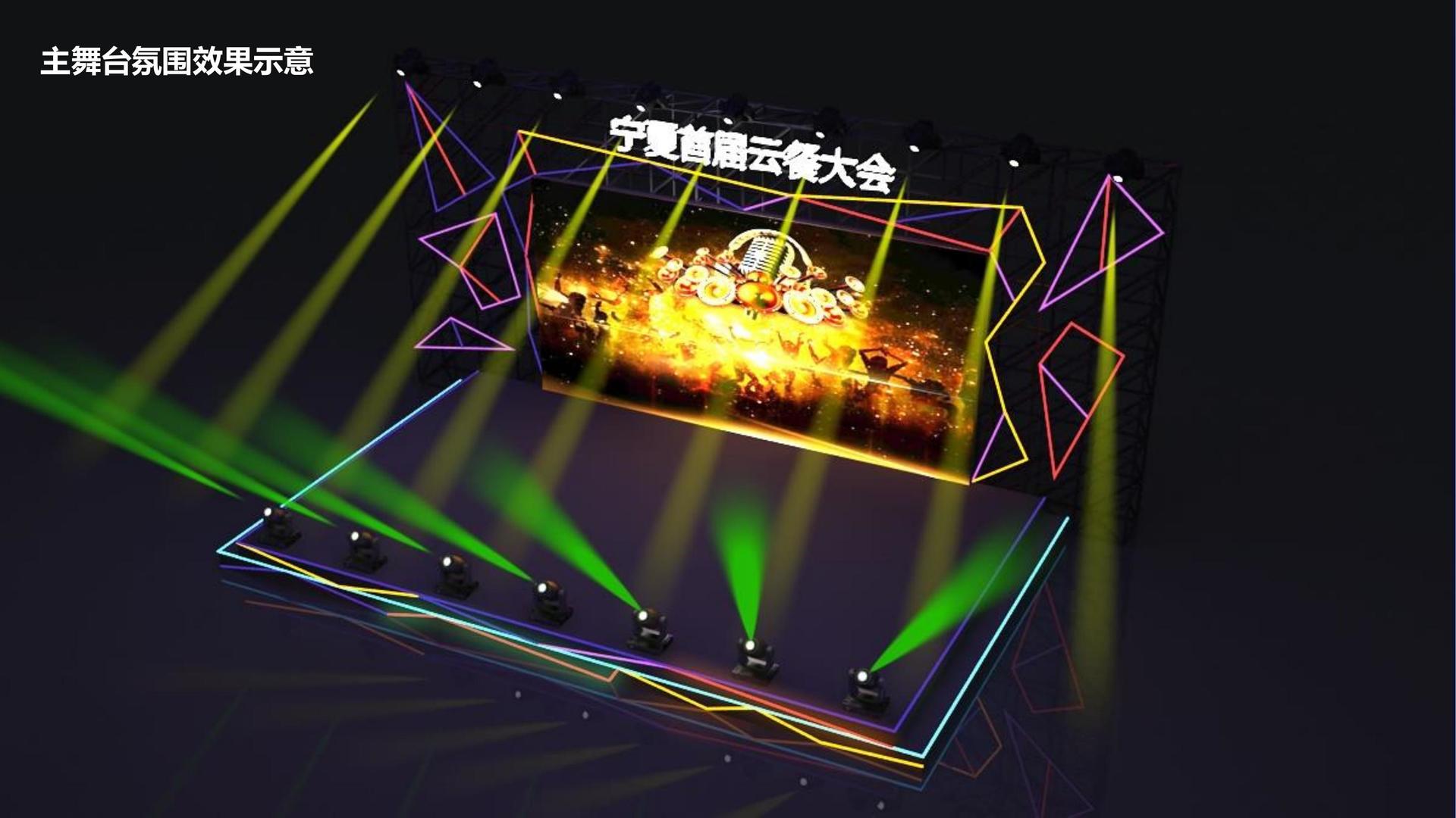 星空瑞和影视浅色极简